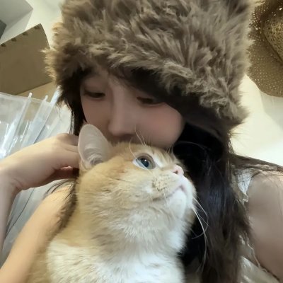 日正当中