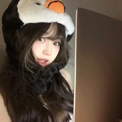象牙