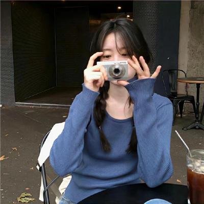 顺其自然